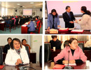 学校召开庆祝“三八”国际劳动妇女节表彰座谈会