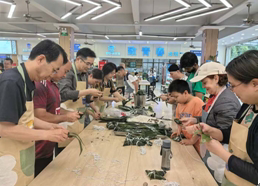 浓情端午 “粽”享欢乐 