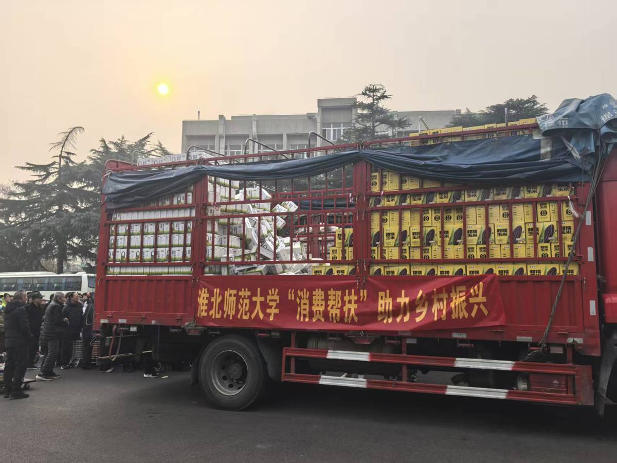 82bf8ef9e131429eb7a92c087c3a17fe.jpg 82bf8ef9e131429eb7a92c087c3a17fe.jpg