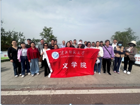 fd3ae6a593864b508dd4f8838fc943bc.png